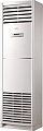 Kentatsu KSFV70XFAN1 / KSRV70HFAN1 Kentatsu KSFV70XFAN1 / KSRV70HFAN1