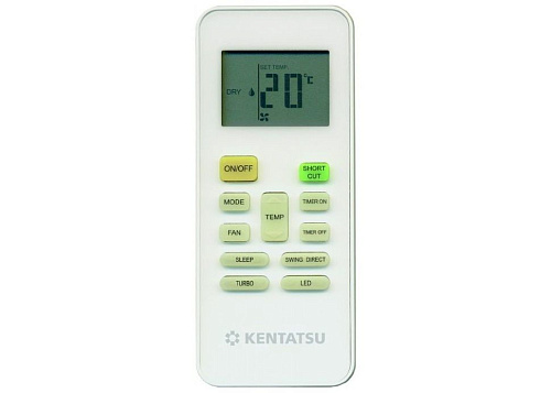 Kentatsu KSGC61HFAN1 / KSRC61HFAN1 Kentatsu KSGC61HFAN1 / KSRC61HFAN1