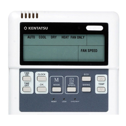 Kentatsu KSVQ140HFAN3 / KSUT140HFAN3 с зимним комплектом (-40) Kentatsu KSVQ140HFAN3 / KSUT140HFAN3 с зимним комплектом (-40)