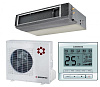 Kentatsu KSKT140HFAN3 / KSUN140HFAN3