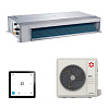 Kentatsu KSMB165HZRN1W / KSUNB165HZRN3