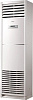 Kentatsu KSFV140XFAN3 / KSRV140HFAN3